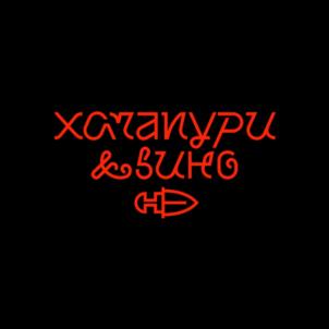 Товарный знак №1130134, принадлежит правообладателю Никулина Диана Руслановна, ОГРН 0, ИНН 290218957601
