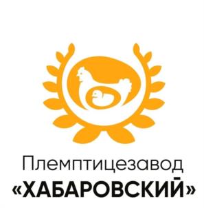 Товарный знак №1130164, принадлежит организации Акционерное общество «Племенной птицеводческий завод «Хабаровский», ОГРН 1062720022562, ИНН 2720033589