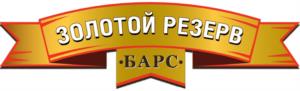 Товарный знак №1130396, принадлежит организации Общество с ограниченной ответственностью "Барс", ОГРН 1023901653247, ИНН 3903007517
