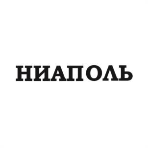 Товарный знак №1130410, принадлежит организации ОБЩЕСТВО С ОГРАНИЧЕННОЙ ОТВЕТСТВЕННОСТЬЮ "НЕАПОЛЬ", ОГРН 1065403037028, ИНН 5403182458