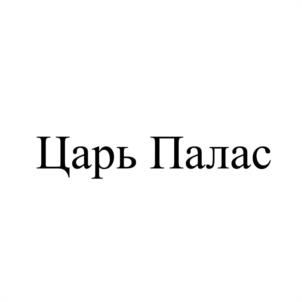 Товарный знак №1130421, принадлежит организации Общество с ограниченной ответственностью "Строительно-монтажная компания", ОГРН 1027809001076, ИНН 7820017830