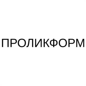 Товарный знак №1130436, принадлежит организации Автономная некоммерческая организация "ЦЕНТР ИЗУЧЕНИЯ ИННОВАЦИЙ ПЕРСОНИФИЦИРОВАННОЙ МЕДИЦИНЫ", ОГРН 1227700398595, ИНН 9706024955