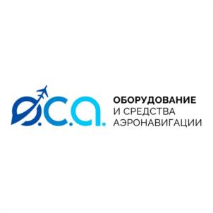 Товарный знак №1130452, принадлежит организации Общество с ограниченной ответственностью «Оборудование и средства аэронавигации», ОГРН 1077764702410, ИНН 7727637155