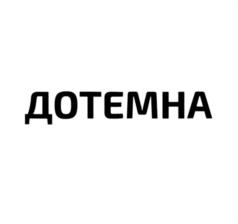 Товарный знак №1130647, принадлежит организации Общество с ограниченной ответственностью "АСПЕКТПРОФИ", ОГРН 1226300001553, ИНН 6312211128