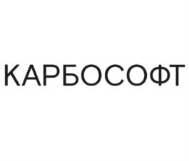 Товарный знак №1130654, принадлежит организации Общество с ограниченной ответственностью "БИОПОЛИМЕР", ОГРН 1226600002705, ИНН 6679148488