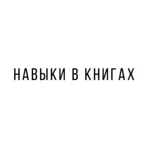 Товарный знак №1130713, принадлежит ИП Коньков Виталий Александрович, ОГРНИП 309774606100440, ИНН 772878295170