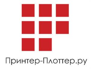 Товарный знак №1130786, принадлежит организации Общество с ограниченной ответственностью "ПРИНТЕКА", ОГРН 5147746076033, ИНН 7718997850