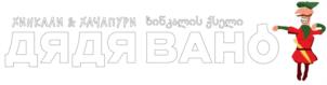 Товарный знак №1130809, принадлежит правообладателю Федоров Данил Владимирович, ОГРН 0, ИНН 183509081996