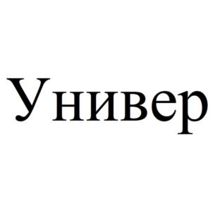 Товарный знак №1130815, принадлежит правообладателю Миндюк Михаил Васильевич, ОГРН 0, ИНН 701716152492
