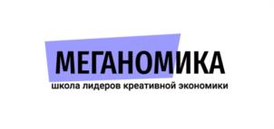 Товарный знак №1130825, принадлежит организации Автономная некоммерческая организация «Таврида.Арт», ОГРН 1197700001410, ИНН 9709042014
