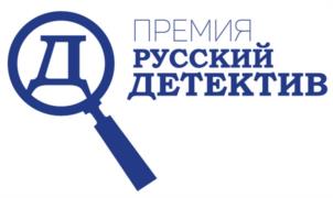 Товарный знак №1130828, принадлежит организации Акционерное общество "Цифровое Телевидение", ОГРН 1137746350642, ИНН 7714903667