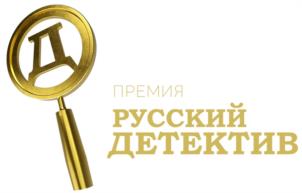Товарный знак №1130829, принадлежит организации Акционерное общество "Цифровое Телевидение", ОГРН 1137746350642, ИНН 7714903667