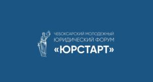 Товарный знак №1130834, принадлежит правообладателю Ермолаева Лариса Вадимовна, ОГРН 0, ИНН 120300060493
