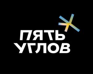 Товарный знак №1130867, принадлежит организации Общество с ограниченной ответственностью «Джи Ар Консалт», ОГРН 1097847233263, ИНН 7802477922