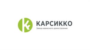 Товарный знак №1130909, принадлежит организации Общество с ограниченной ответственностью «КАРСИККО», ОГРН 1197232014484, ИНН 7203481133