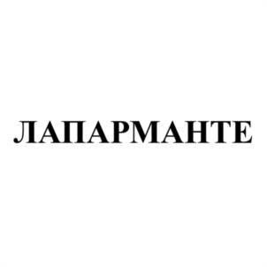 Товарный знак №1130922, принадлежит организации Общество с ограниченной ответственностью «ЛИПЕЦКИЕ ТРАДИЦИИ-В», ОГРН 1214800017310, ИНН 4825147280