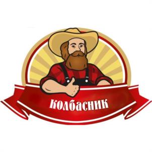 Товарный знак №1130935, принадлежит ИП Полулях Сергей Леонидович, ОГРНИП 306561427500067, ИНН 561603039202