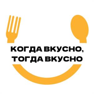 Товарный знак №1131000, принадлежит ИП Ивлев Константин Витальевич, ОГРНИП 311774603100372, ИНН 771365138571