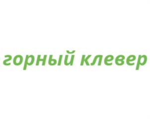 Товарный знак №1131002, принадлежит организации Общество с ограниченной ответственностью «ПИЛИГРИМ», ОГРН 1165658060512, ИНН 5612163931