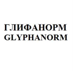 Товарный знак №1131050, принадлежит организации Общество с ограниченной ответственностью «ОПТИСАЛТ», ОГРН 1037707007645, ИНН 7707318263