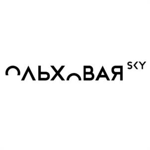 Товарный знак №1131079, принадлежит организации Общество с ограниченной ответственностью «Группа компаний «Гранель», ОГРН 1207700178586, ИНН 9710083336
