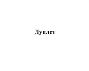 Товарный знак №1131135, принадлежит организации Акционерное общество "Телерадиокомпания "Петербург", ОГРН 1027809171906, ИНН 7825404448