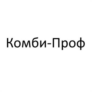 Товарный знак №1131185, принадлежит организации Общество с ограниченной ответственностью «Бербекс», ОГРН 1133926048783, ИНН 3906313181