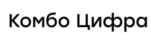 Товарный знак №1131188, принадлежит организации Общество с ограниченной ответственностью "Цифра Банк", ОГРН 1026500000317, ИНН 6506000327