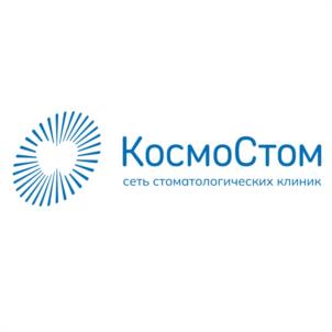 Товарный знак №1131226, принадлежит организации Общество с ограниченной ответственностью "Космостом", ОГРН 1055511029122, ИНН 5506060099