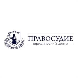Товарный знак №1131256, принадлежит ИП Николаев Игорь Викторович, ОГРНИП 318312300065091, ИНН 310509241363