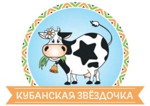 Товарный знак №1131269, принадлежит организации Закрытое акционерное общество «Тбилисский маслосырзавод», ОГРН 1022304718523, ИНН 2351008901