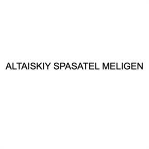 Товарный знак №1131284, принадлежит организации Закрытое акционерное общество "Фармацевтическое предприятие "МЕЛИГЕН", ОГРН 1024700554086, ИНН 4703008794