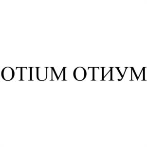 Товарный знак №1131330, принадлежит организации Общество с ограниченной ответственностью "НАПА ЛАБС", ОГРН 1125902001170, ИНН 5902886033