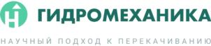 Товарный знак №1131361, принадлежит организации Общество с ограниченной ответственностью "ГИДРОМЕХАНИКА", ОГРН 1166313085872, ИНН 6317112635