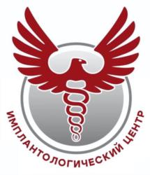 Товарный знак №1131368, принадлежит организации Общество с ограниченной ответственностью "Немецкий имплантологический центр", ОГРН 1097746260677, ИНН 7730609888