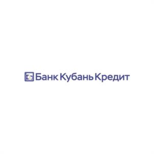 Товарный знак №1131375, принадлежит организации Коммерческий банк "Кубань Кредит" Общество с ограниченной ответственностью, ОГРН 1022300003703, ИНН 2312016641