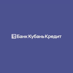Товарный знак №1131378, принадлежит организации Коммерческий банк "Кубань Кредит" Общество с ограниченной ответственностью, ОГРН 1022300003703, ИНН 2312016641