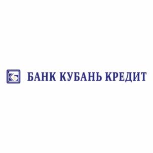 Товарный знак №1131381, принадлежит организации Коммерческий банк "Кубань Кредит" Общество с ограниченной ответственностью, ОГРН 1022300003703, ИНН 2312016641