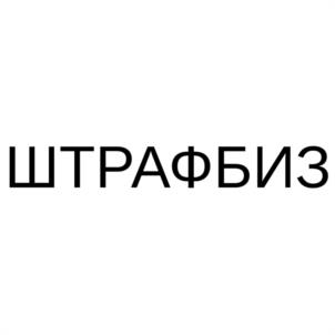 Товарный знак №1131414, принадлежит организации Общество с ограниченной ответственностью "ГОРОДСКИЕ ПЛАТЕЖИ", ОГРН 1126234006360, ИНН 6234104292