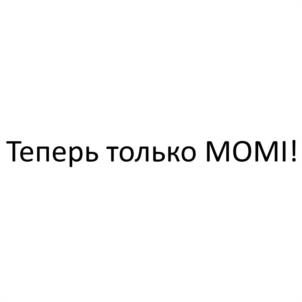 Товарный знак №1131454, принадлежит ИП Котлярова Виктория Сергеевна, ОГРНИП 321385000091189, ИНН 380895126663