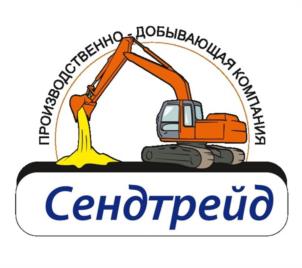 Товарный знак №1131489, принадлежит организации Общество с ограниченной ответственностью "СЕНТДТРЕЙД", ОГРН 1093850000815, ИНН 3811128053