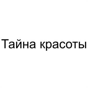 Товарный знак №1131569, принадлежит ИП Майоров Андрей Юрьевич, ОГРНИП 323169000112790, ИНН 165502215472