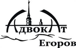 Товарный знак №1131642, принадлежит правообладателю Егоров Максим Сергеевич, ОГРН 0, ИНН 781429523320