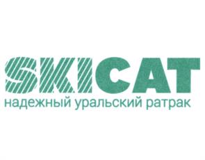 Товарный знак №1131662, принадлежит организации Общество с ограниченной ответственностью "КБ РАТРАК-УРАЛ", ОГРН 1217400001752, ИНН 7451454680