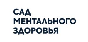 Товарный знак №1131689, принадлежит организации ОБЩЕСТВО С ОГРАНИЧЕННОЙ ОТВЕТСТВЕННОСТЬЮ "МАВИС", ОГРН 1157847090763, ИНН 7805460162