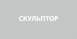 Товарный знак №1131690, принадлежит организации ОБЩЕСТВО С ОГРАНИЧЕННОЙ ОТВЕТСТВЕННОСТЬЮ "МАВИС", ОГРН 1147847171658, ИНН 7805460162
