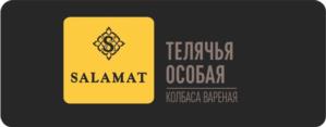 Товарный знак №1131721, принадлежит ИП Хайруллов Равиль Наилевич, ОГРНИП 316631300087268, ИНН 631921478334