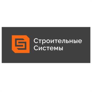 Товарный знак №1131774, принадлежит организации Общество с ограниченной ответственностью "СТРОИТЕЛЬНЫЕ СИСТЕМЫ", ОГРН 1186451009084, ИНН 6450101592
