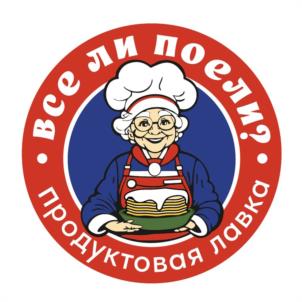 Товарный знак №1131782, принадлежит ИП МЕЛКОНЯН АРТУР АНДРЮШАЕВИЧ, ОГРНИП 310236701900030, ИНН 231708402137