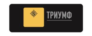Товарный знак №1131814, принадлежит ИП Индивидуальный предприниматель Хайруллов Равиль Наилевич, ОГРНИП 316631300087268, ИНН 631921478334